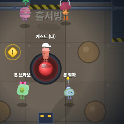 몬스타 푸드코트